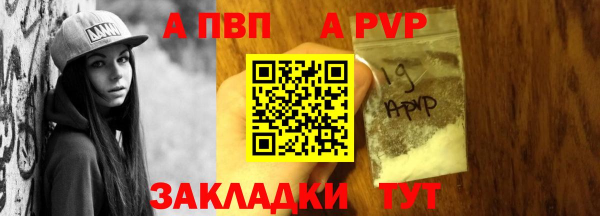 МДМА  Гашиш  Вход с VPN  Марихуана  Лангепас  Мефедрон  НБОМе  Меф МЯУ МЯУ кристаллы  Каннабис  АМФ   КОКАИН 