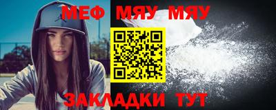 прущая мука Изобильный