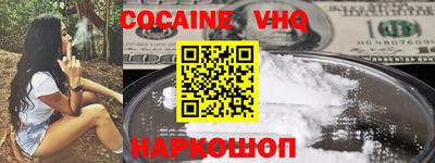 прущая мука Изобильный
