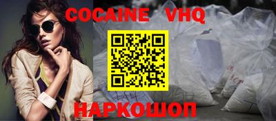 прущая мука Изобильный