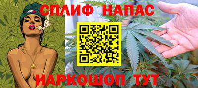 прущая мука Изобильный