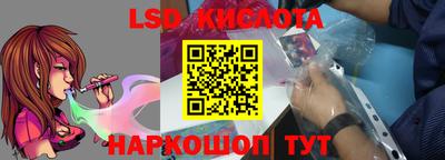 ешки Ипатово