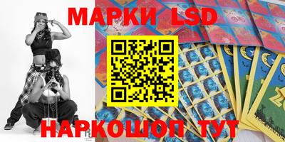 ешки Ипатово