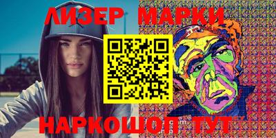меф Ирбит