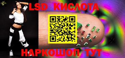 прущая мука Изобильный