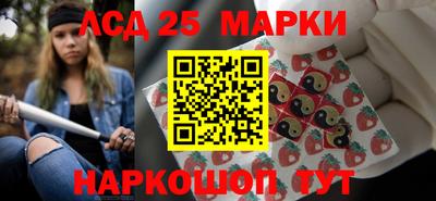 меф Ирбит