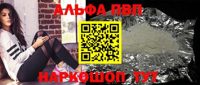 прущая мука Изобильный