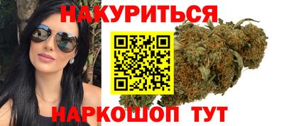 меф Ирбит