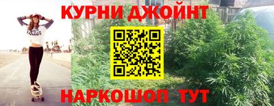 прущая мука Изобильный