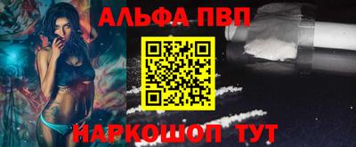 меф Ирбит