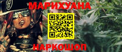 ешки Ипатово