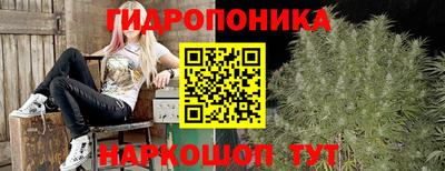 ешки Ипатово