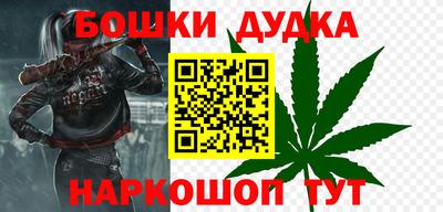 меф Ирбит