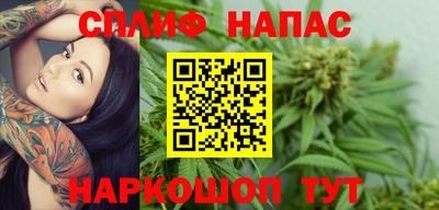 меф Ирбит