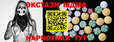 ешки Ипатово
