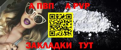 меф Ирбит