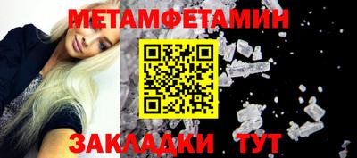 прущая мука Изобильный