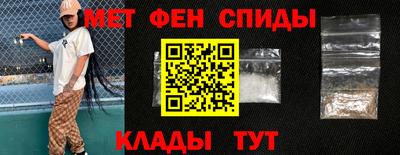 ешки Ипатово