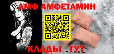 прущая мука Изобильный
