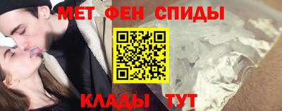 ешки Ипатово