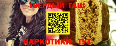 прущая мука Изобильный