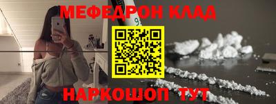 прущая мука Изобильный