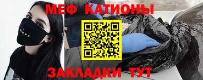 прущая мука Изобильный