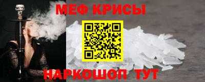 прущая мука Изобильный