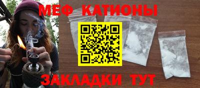 прущая мука Изобильный