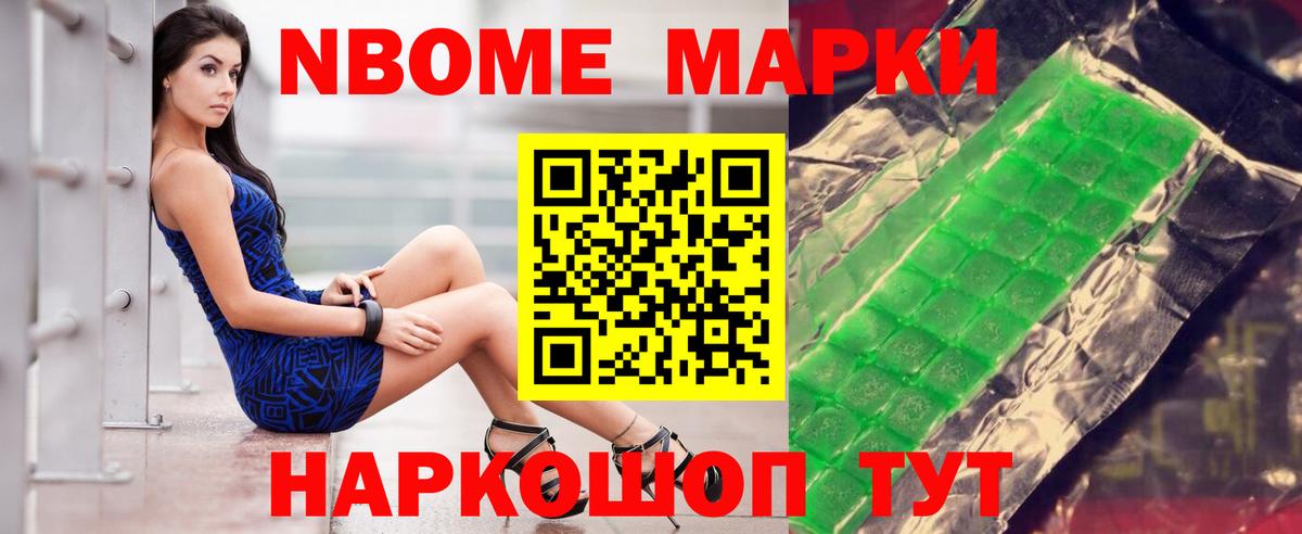 Лангепас  ЛСД экстази кислота  Вход с VPN  ЛСД экстази кислота 